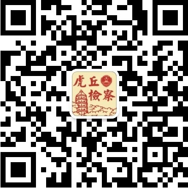 qrcode_for_gh_bf7036c57df2_430.jpg